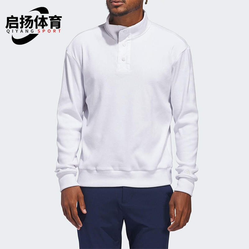 Adidas/阿迪达斯正品春秋男士休闲高尔夫简约训练套头衫JJ1723