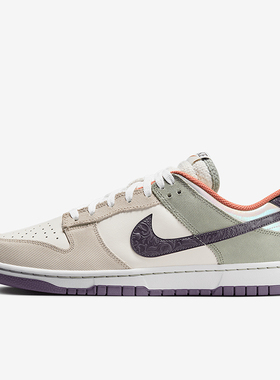 Nike/耐克正品2025新款男士透气复古耐磨低帮板鞋HV5750-133