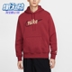 加绒卫衣IF0686 Nike 613 Club男士 宽松时尚 耐克正品 Sportswear