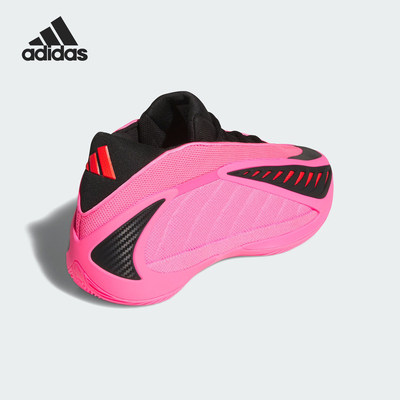 Adidas/阿迪达斯官方正品ANTHONY EDWARDS 2男女时尚篮球鞋KJ2363