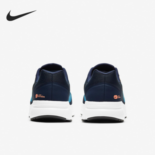 新款 ZOOM SPAN Nike 男子运动跑步鞋 春季 CQ9269 耐克正品