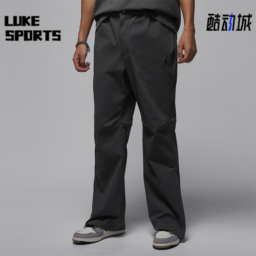 Nike/耐克正品JORDAN男士日常运动阔腿梭织休闲长裤IF1819-068