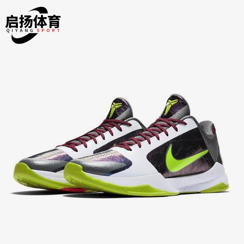 Nike/耐克正品运动男女同款透气系带实战舒适篮球鞋CD4991-100,运动鞋new,运动休闲鞋,淘宝优惠券,粉丝福利购,淘宝优惠卷