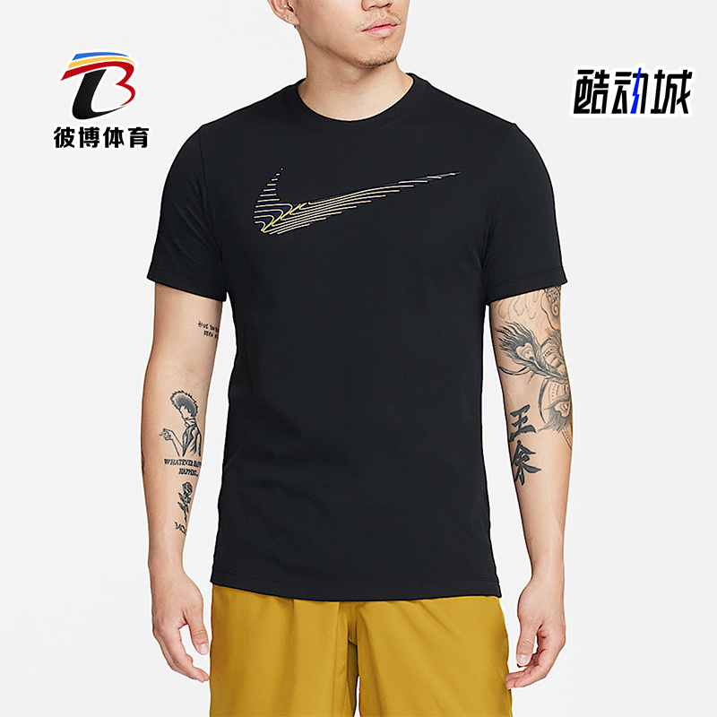 Nike/耐克正品2025男士耐穿圆领套头透气运动健身短袖FJ2465-010