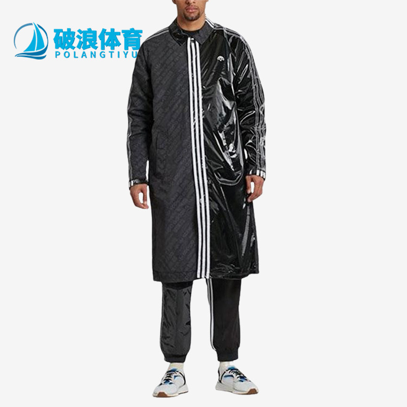 Adidas/阿迪达斯正品男女同款条纹翻领经典插肩长袖大衣BP6685