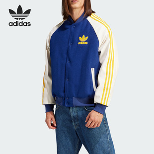 男士 Adidas VARSITY SST 运动棉服IL2574 阿迪达斯三叶草