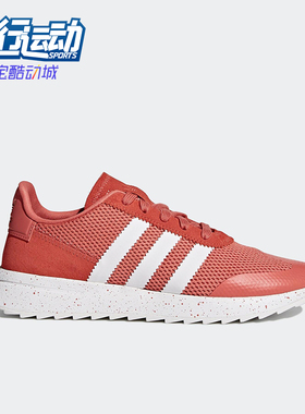 Adidas/阿迪达斯正品RUNNER W女士低帮运动透气轻便跑步鞋CQ1969