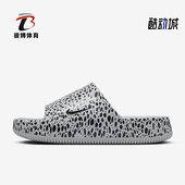 耐克正品 透气拖鞋 Calm Nike Electric男士 运动时尚 HF1067 001