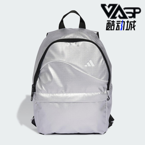 阿迪达斯男女同款时尚潮流腰包