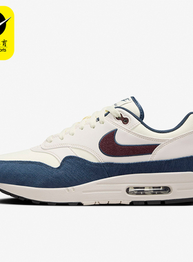 Nike/耐克正品AIR MAX 1男士运动耐磨缓震跑步鞋FN6952-103