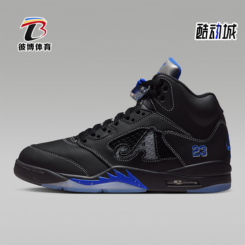 Nike/耐克正品Air Jordan男士运动Awake NY联名篮球鞋DV4982-004