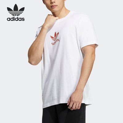 Adidas/阿迪达斯正品三叶草夏季男子运动休闲短袖T恤H47114