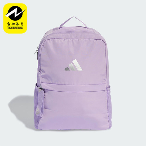 Adidas/阿迪达斯正品SP BP女士运动经典休闲健身双肩背包JM2737