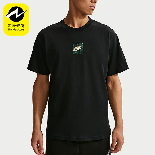 Nike/耐克正品Sportswear 男士夏季透气经典短袖T恤IR4959-010