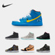 耐克正品 运动休闲高帮板鞋 Dunk Nike 男女复古时尚 313171 063