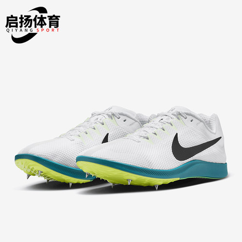Nike/耐克正品Zoom Rival男士训练缓震经典透气田径鞋FZ9653-102