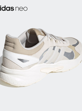 Adidas/阿迪达斯正品2020秋季新款男子舒适运动训练休闲鞋FX9104