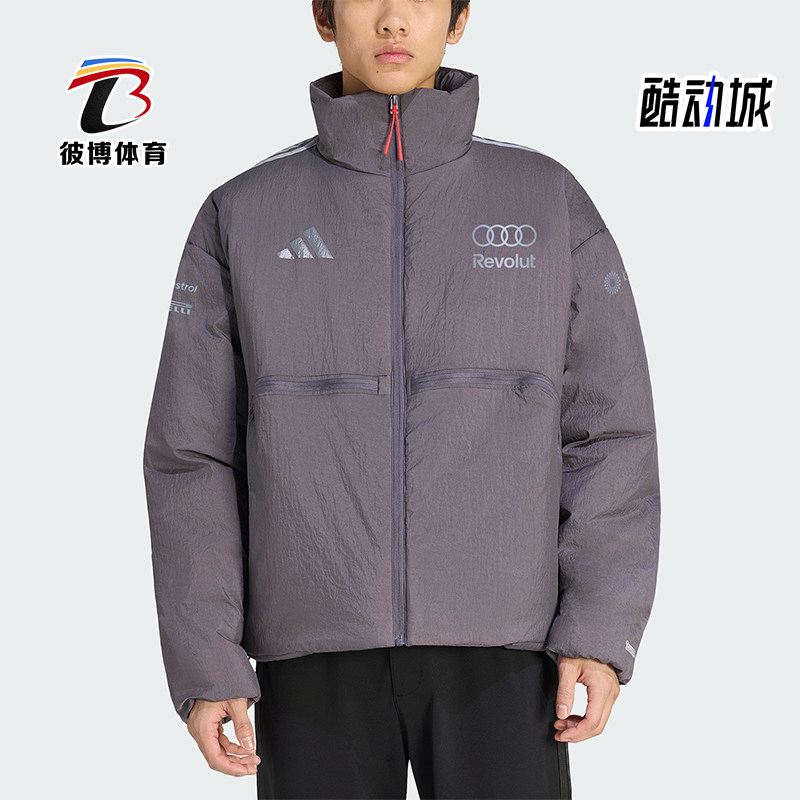 Adidas/阿迪达斯正品新款男士保暖高领经典拉链长袖棉服KF8536