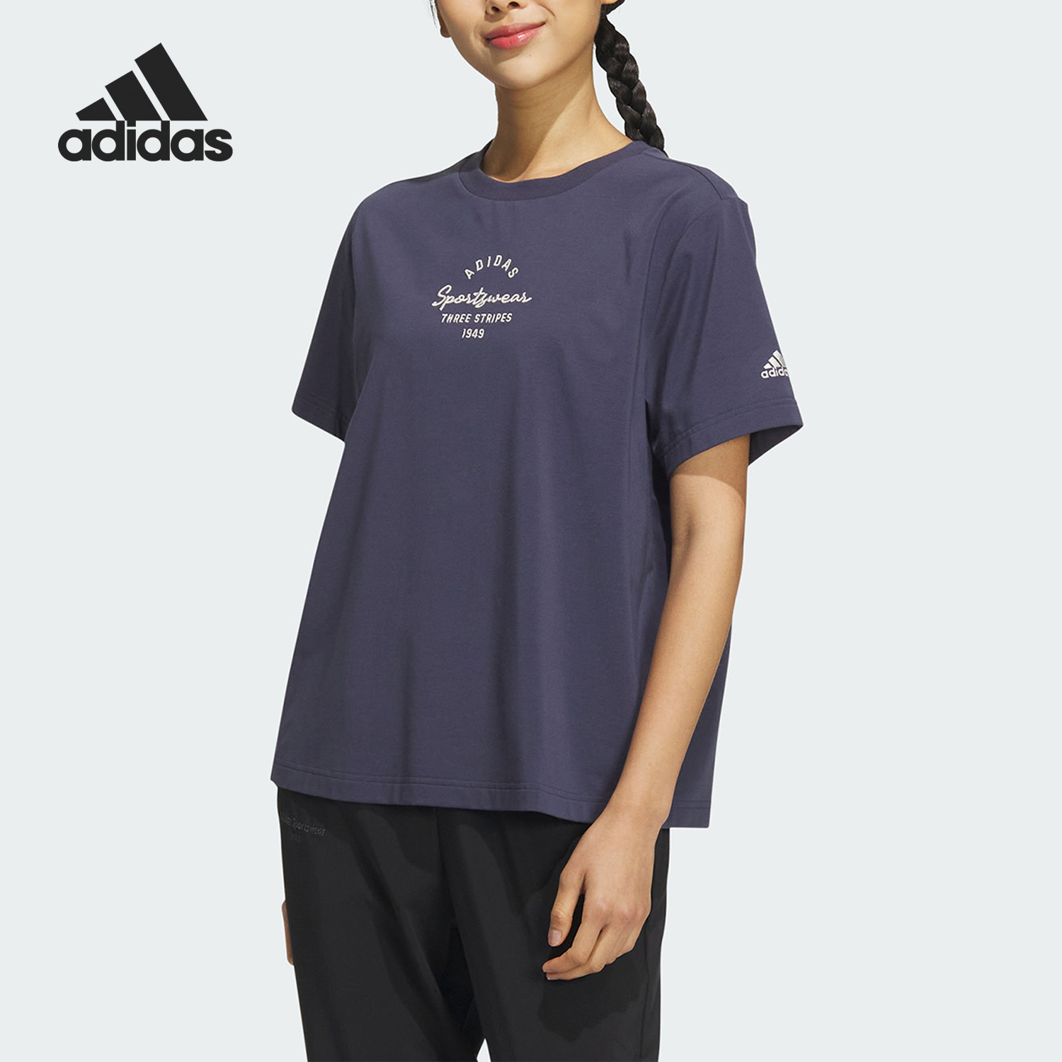 Adidas/阿迪达斯正品2023夏季新款女子运动圆领T恤 IS7404