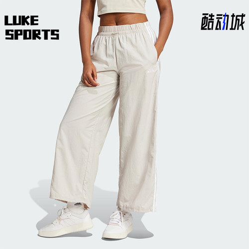 Adidas/阿迪达斯正品2025新款女士经典梭织直筒运动长裤JC8168
