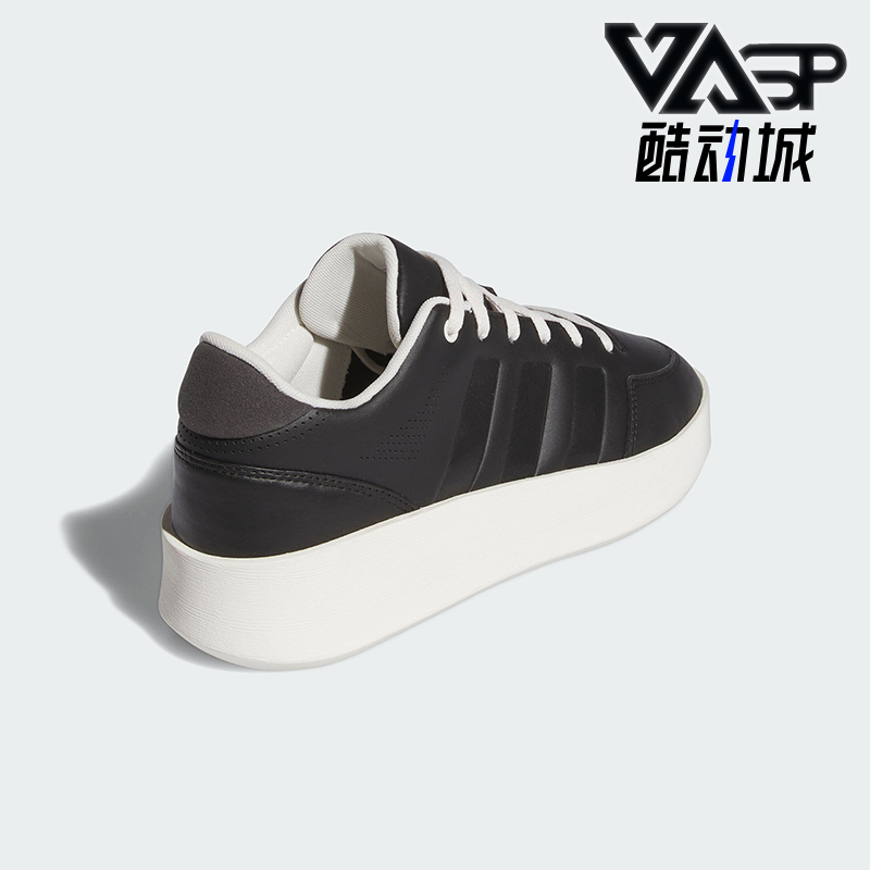 阿迪达斯男女低帮篮球板鞋