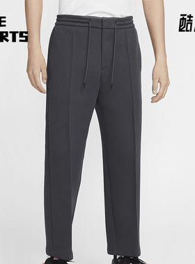Nike/耐克正品Tech男士精裁双面针织运动直筒长裤FZ7584-060