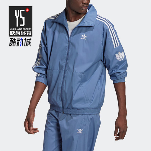 阿迪达斯男士梭织立领运动外套