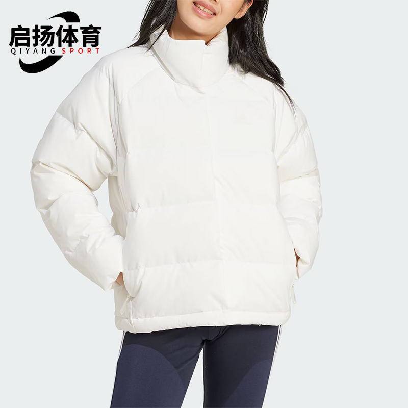 阿迪达斯女士简约休闲羽绒服