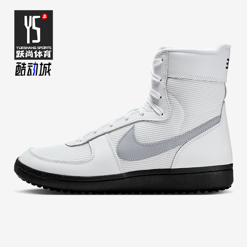Nike/耐克正品Field General女士耐穿高筒耐磨运动鞋IM3875-100