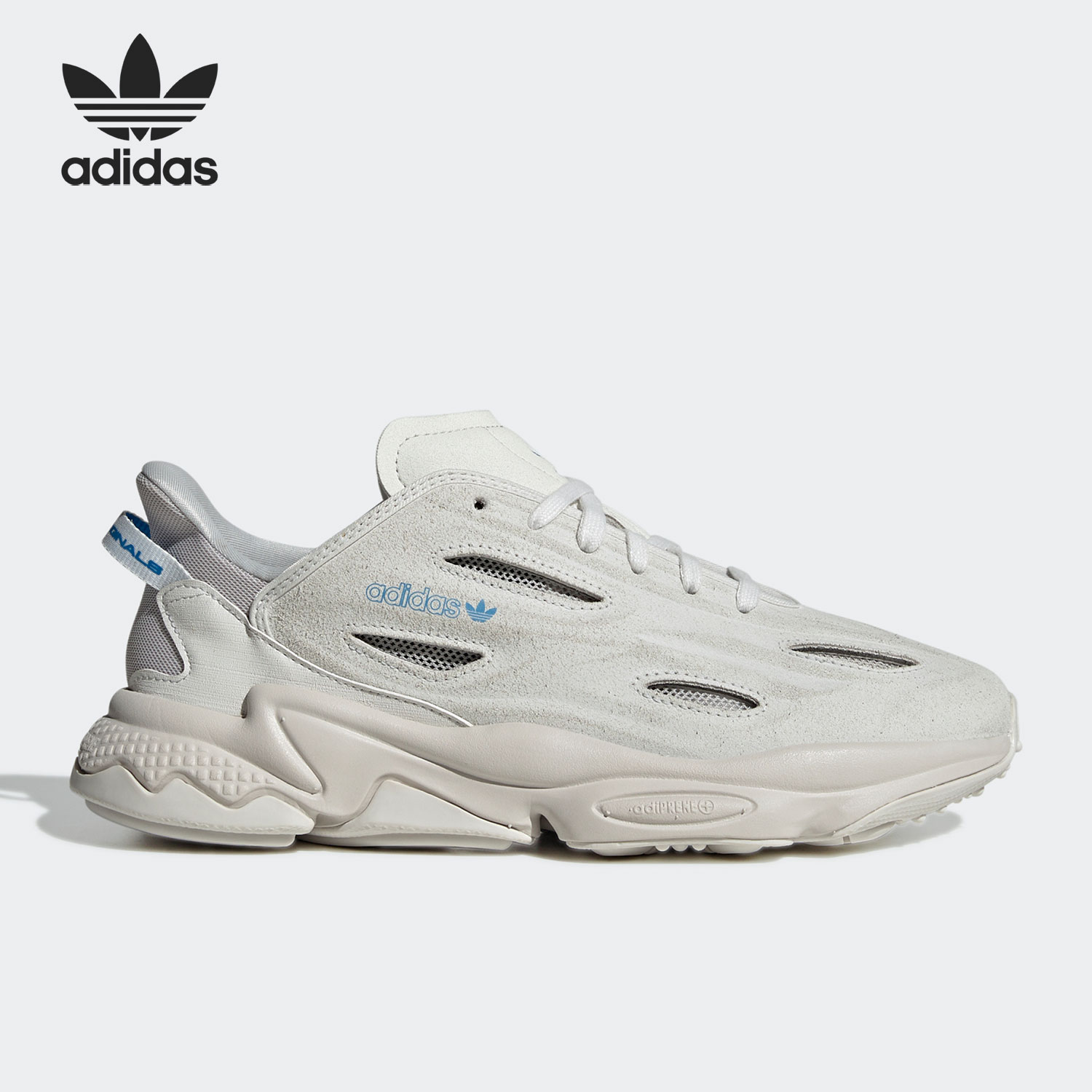 Adidas/阿迪达斯男女休闲鞋