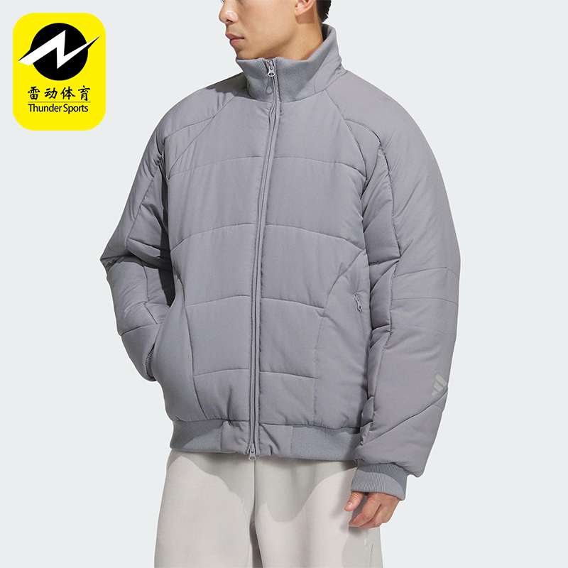 Adidas/阿迪达斯正品2025秋季款男士日常保暖立领运动棉服KC2571