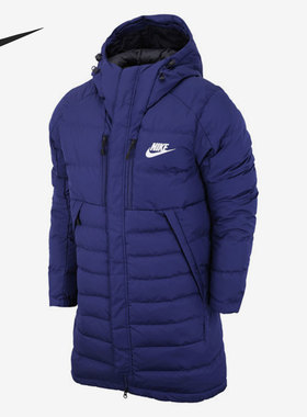 Nike/耐克正品NSW DOWN FILL男子中长款连帽保暖羽绒服AJ7949-429