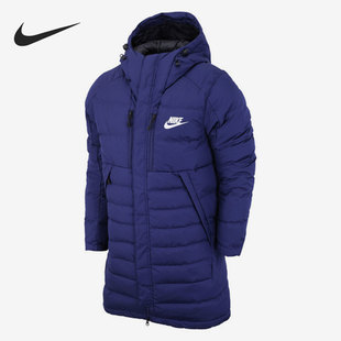 耐克正品 连帽保暖羽绒服AJ7949 NSW FILL男子中长款 429 DOWN Nike
