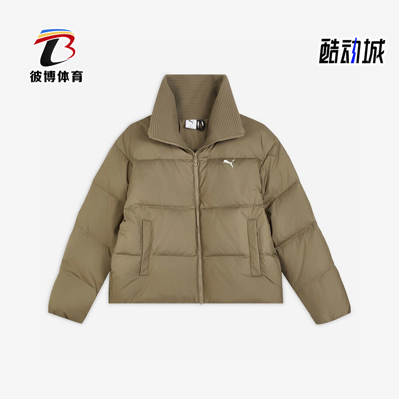 Puma/彪马正品WINTERIZED女士休闲运动长袖保暖羽绒服635807-93