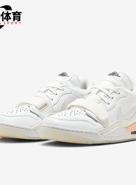 Nike/耐克正品JORDAN女士气垫轻便运动篮球鞋HF3182-100