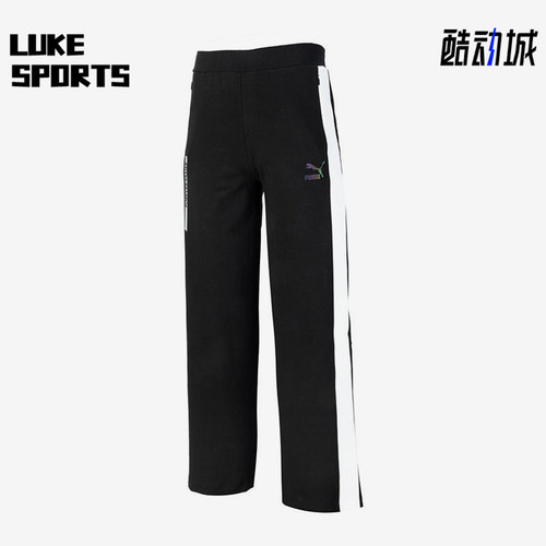 彪马女士阔腿运动简约针织长裤