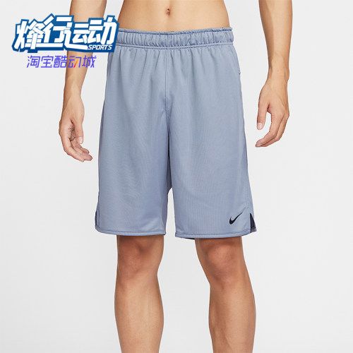 Nike/耐克正品2025男士日常松紧腰印花运动透气短裤DV9329-493