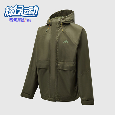 Adidas/阿迪达斯正品2026年新款男士宽松休闲梭织夹克外套KR2494