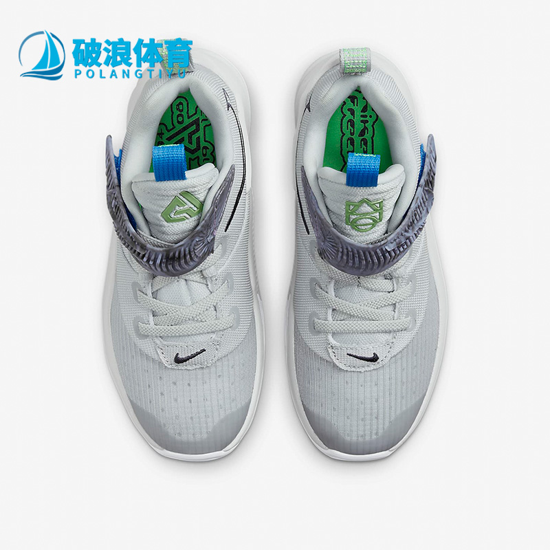 Nike/耐克正品儿童篮球鞋