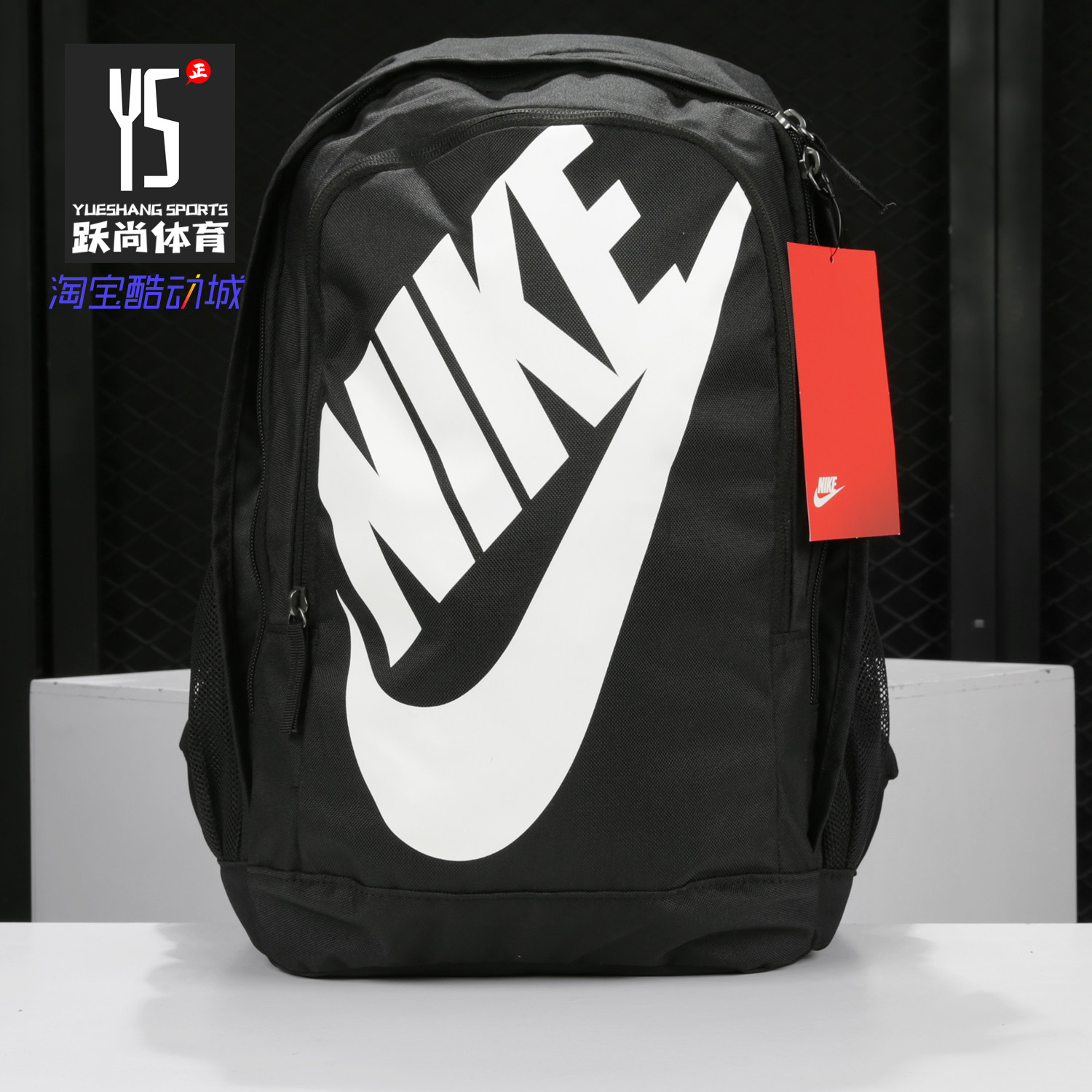 Nike/耐克正品双肩包男女包Air Max气垫学生包包运动旅行包CK0953