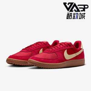 Nike/耐克正品Field General男士系带运动耐磨低帮板鞋HF3165-601