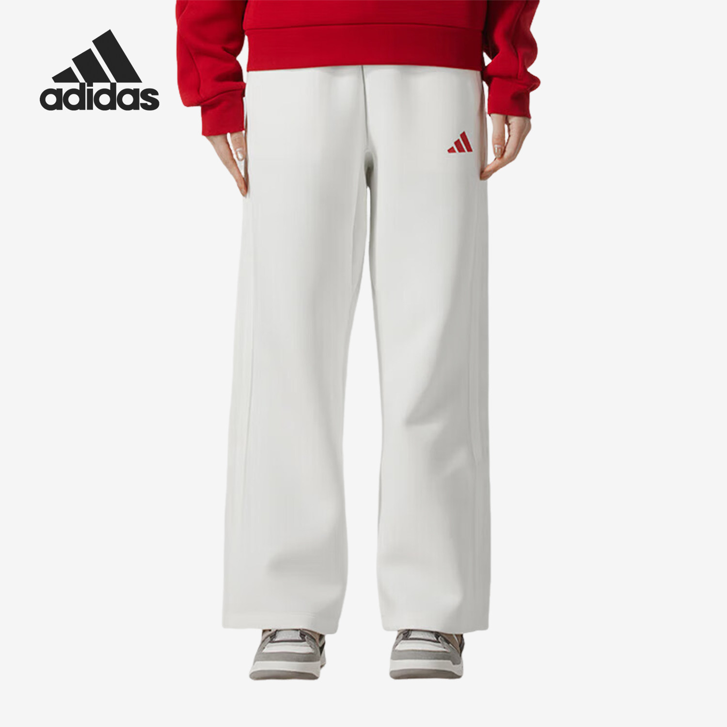 Adidas/阿迪达斯官方正品2025新款女士简约直筒针织长裤JZ1644