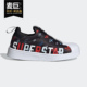 SUPERSTAR 360 Adidas 儿童运动鞋 三叶草 FW0711 阿迪达斯正品