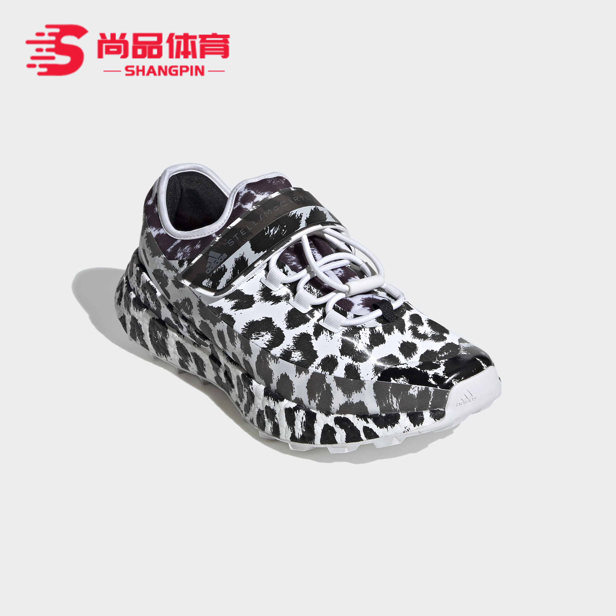 阿迪达斯BOOST女子跑步鞋