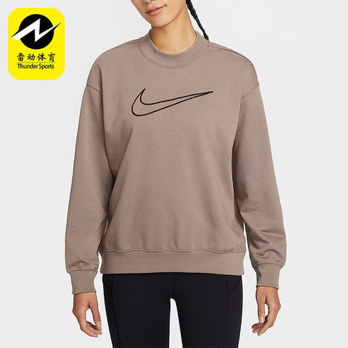 Nike/耐克正品女士经典套头时尚休闲跑步运动卫衣DQ5543-233