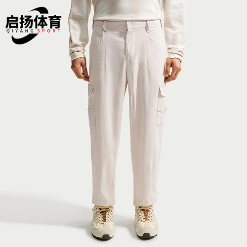 Nike/耐克正品Fairway Fresh男士经典中腰休闲长裤IB0659-104