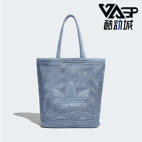 阿迪达斯男女同款时尚潮流腰包