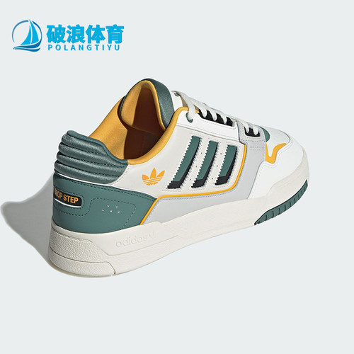 Adidas/阿迪达斯男女休闲板鞋