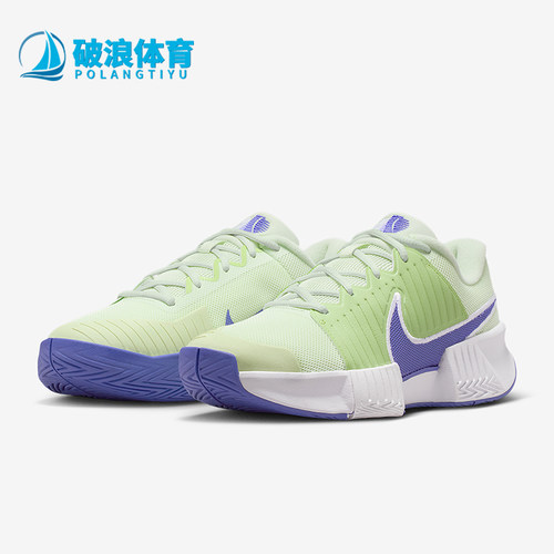 Nike/耐克正品GP Challenge Pro女士减震耐磨网球鞋IB6560-700