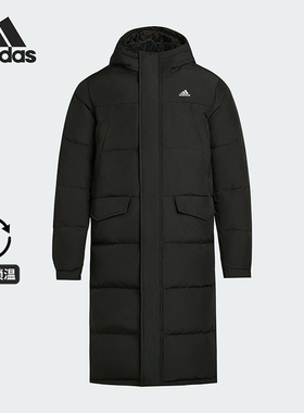 Adidas/阿迪达斯正品冬季男女连帽保暖长款运动休闲羽绒服KF6748